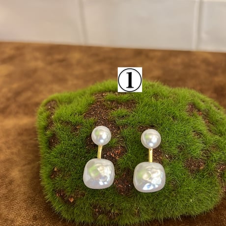 ピアス