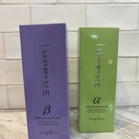 ホームケア洗い流すタイプトリートメント