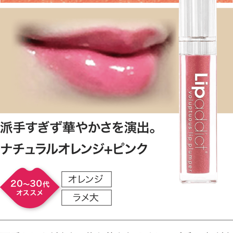 【新品未開封】スタイリップス 「STUDYxSTUDY」CD プレミア品 DISCO of StylipS Official Site
