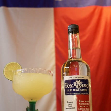 テキサガベ-TexAgave- 750ml