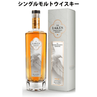 ウイスキーメーカーズ エディション ヴォラル 700ml