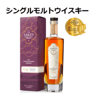 ウイスキーメーカーズ リザーブNo.6 700ml