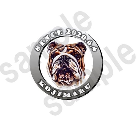 bulldog | STORES