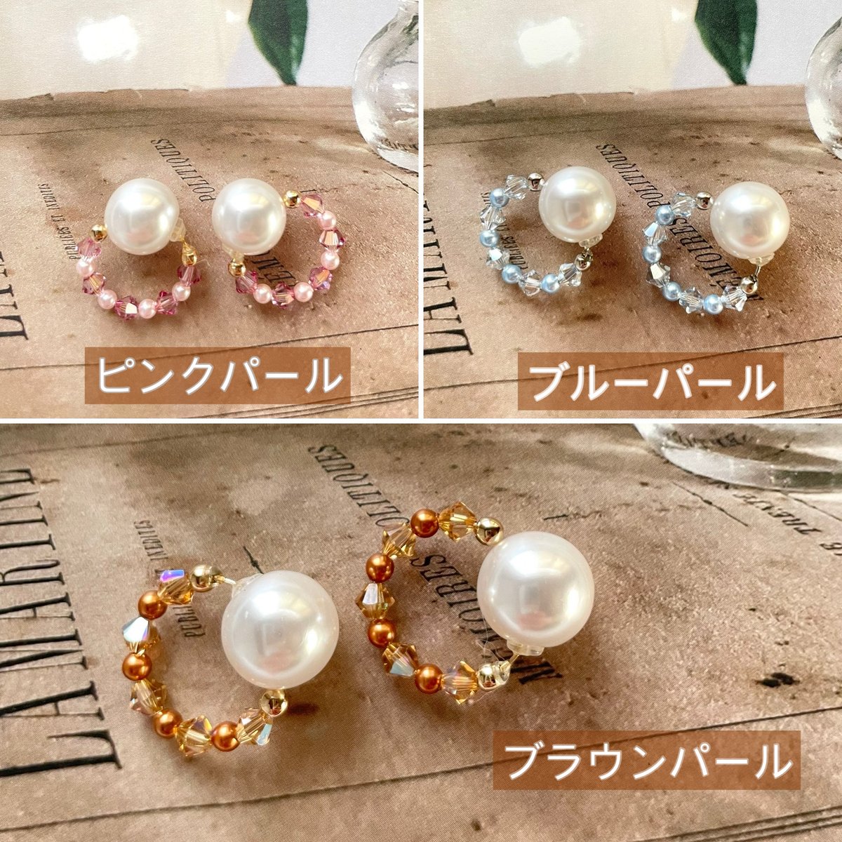 色々アガるととのう❤️】イヤーカフ(さとう式ビューティーカフ) | 悠 