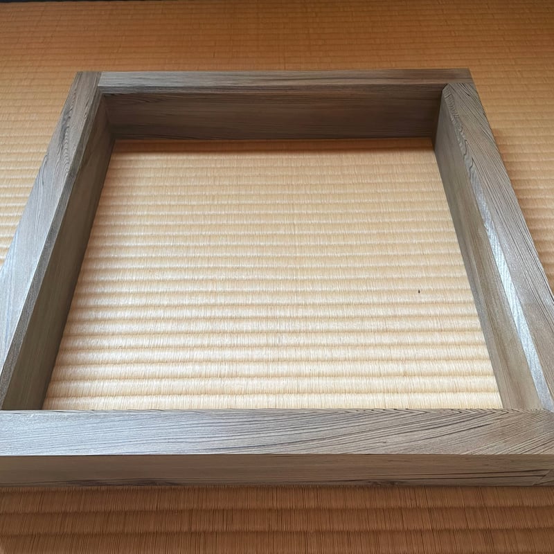 神大杉の炉縁（柾目） | 茶の空間