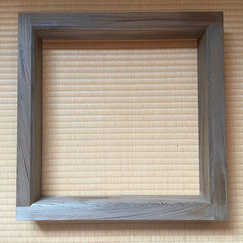 神大杉の炉縁（柾目） | 茶の空間