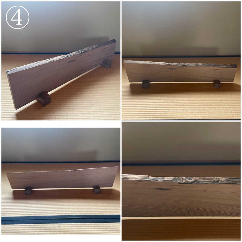 神代杉、結界 結界（神代杉） | 茶の空間