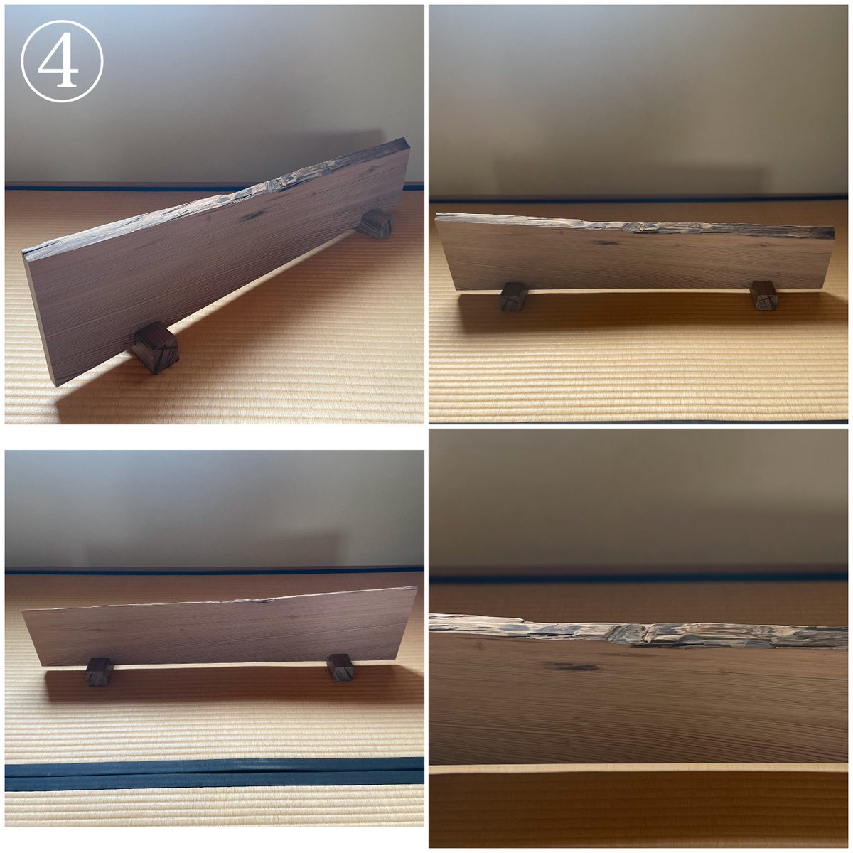 結界（神代杉） | 茶の空間