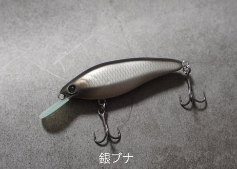 【新製品】 YATTABAIT cheat Tuned/ヤタベイトチートチューンド 在庫有
