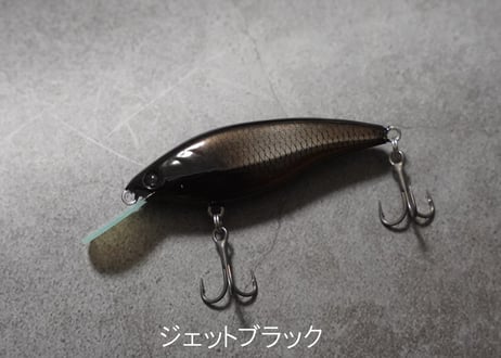 【新製品】 YATTABAIT cheat Tuned/ヤタベイトチートチューンド 在庫有