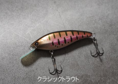 【新製品】 YATTABAIT cheat Tuned/ヤタベイトチートチューンド 在庫有