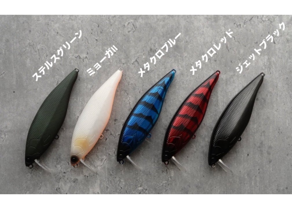 ヤタベイト　14種類　WEEBLLE YATTABAIT セット YATTABAIT/ヤタベイト | weeblle online store