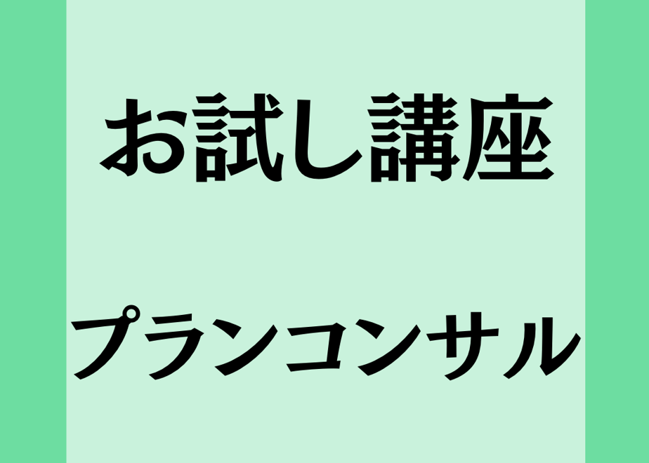 64f9d312e2dc7a002a5bf26d