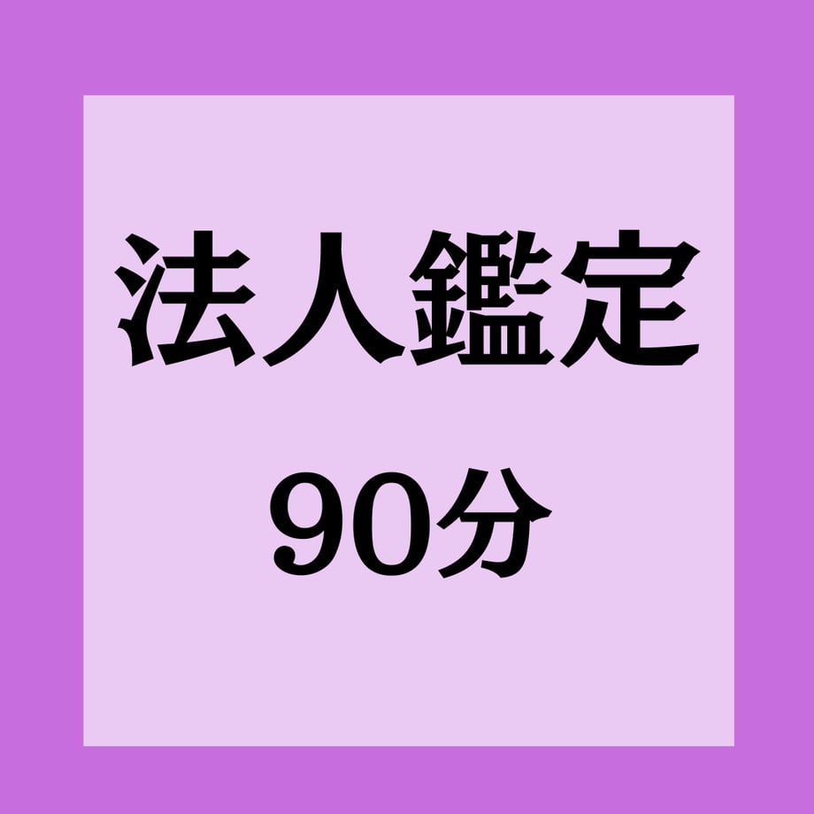 67c061ce69abcc05c9b081fe