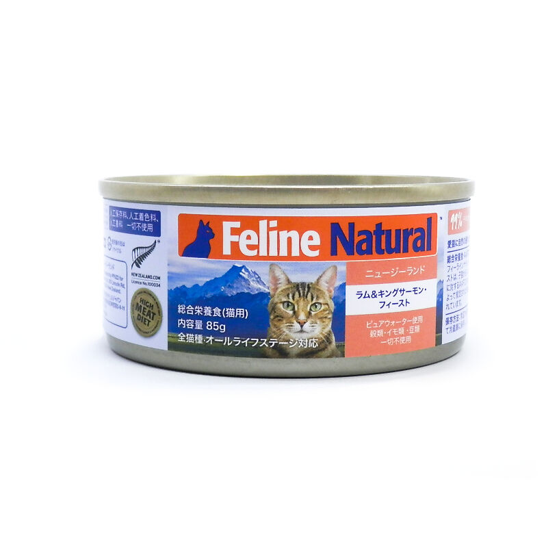 K9 Natural FelineNatural キャット缶 ラム＆キングサーモン・フィース...