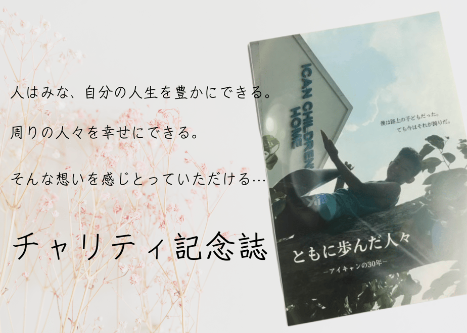 66f4f2a49a0285021fb1d47d
