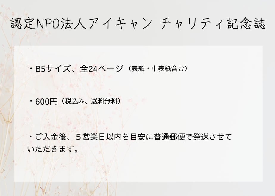 66f4f2a49a0285021fb1d47d