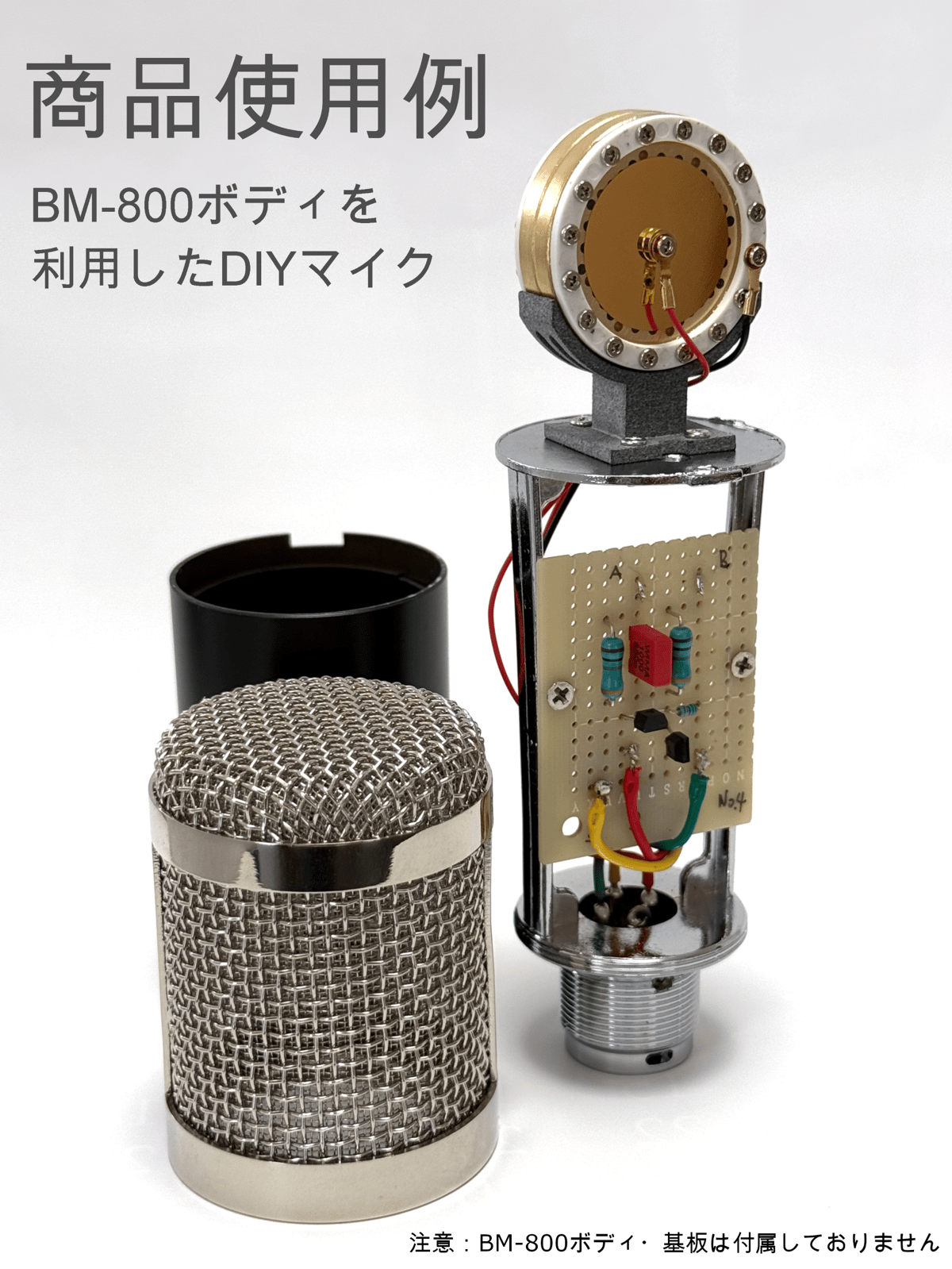 コンプラ瓶　MA321 大収穫祭）【会員限定60％OFF】Ceymar CB (セイマーシービー