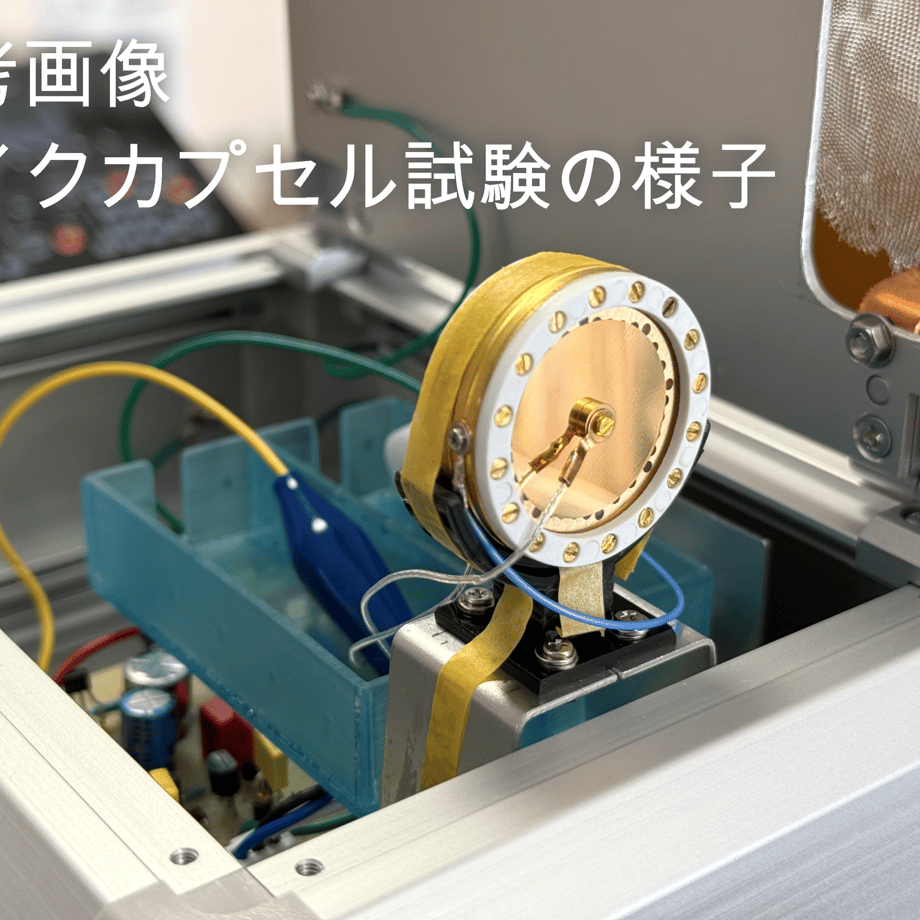 67edf4740c846b006298c816