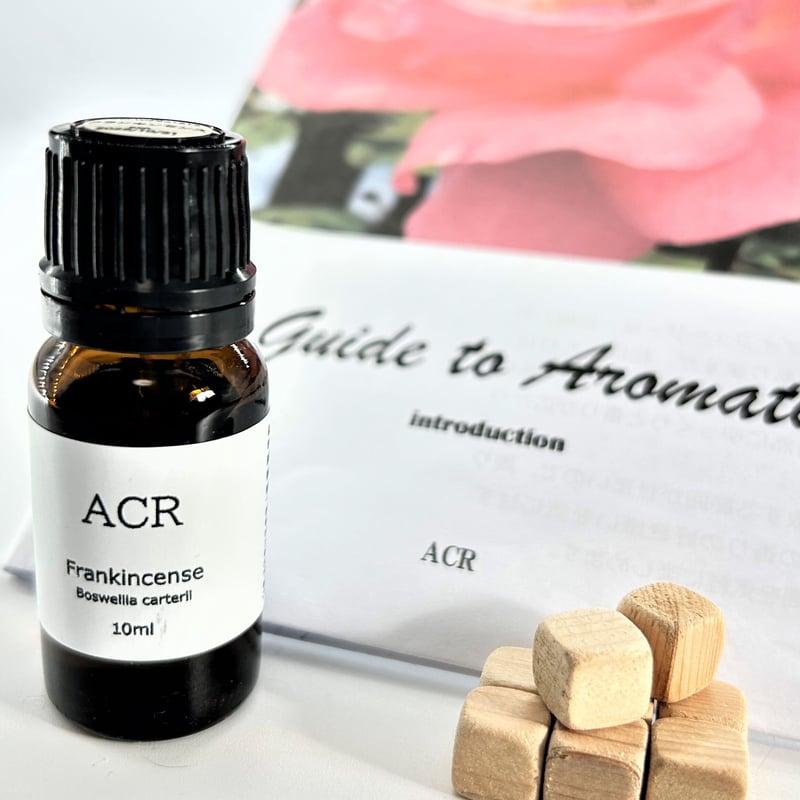 フランキンセンス（10ml）檜のキューブと初回限定ガイドブック付き