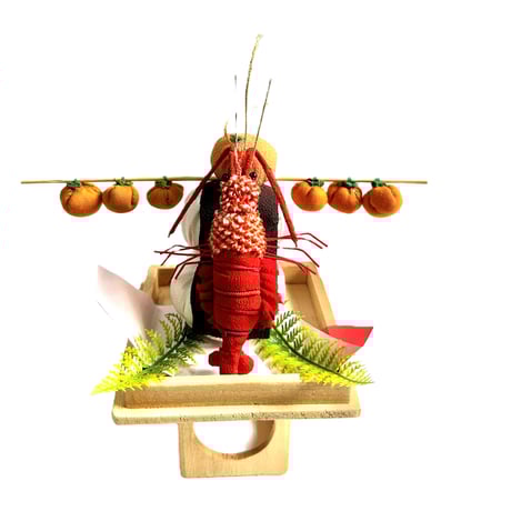 伊勢海老 | STORES