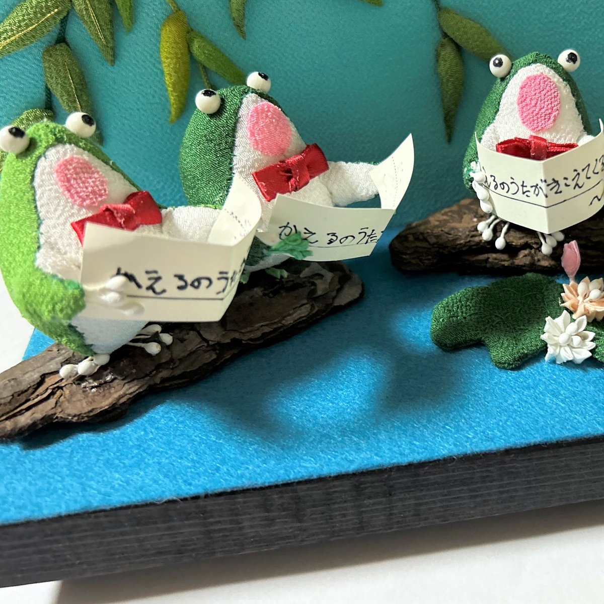 カエルちゃんの雨宿り琥珀デザート カエルちゃんの雨宿り琥珀デザート カエルちゃんの雨宿り琥珀デザート