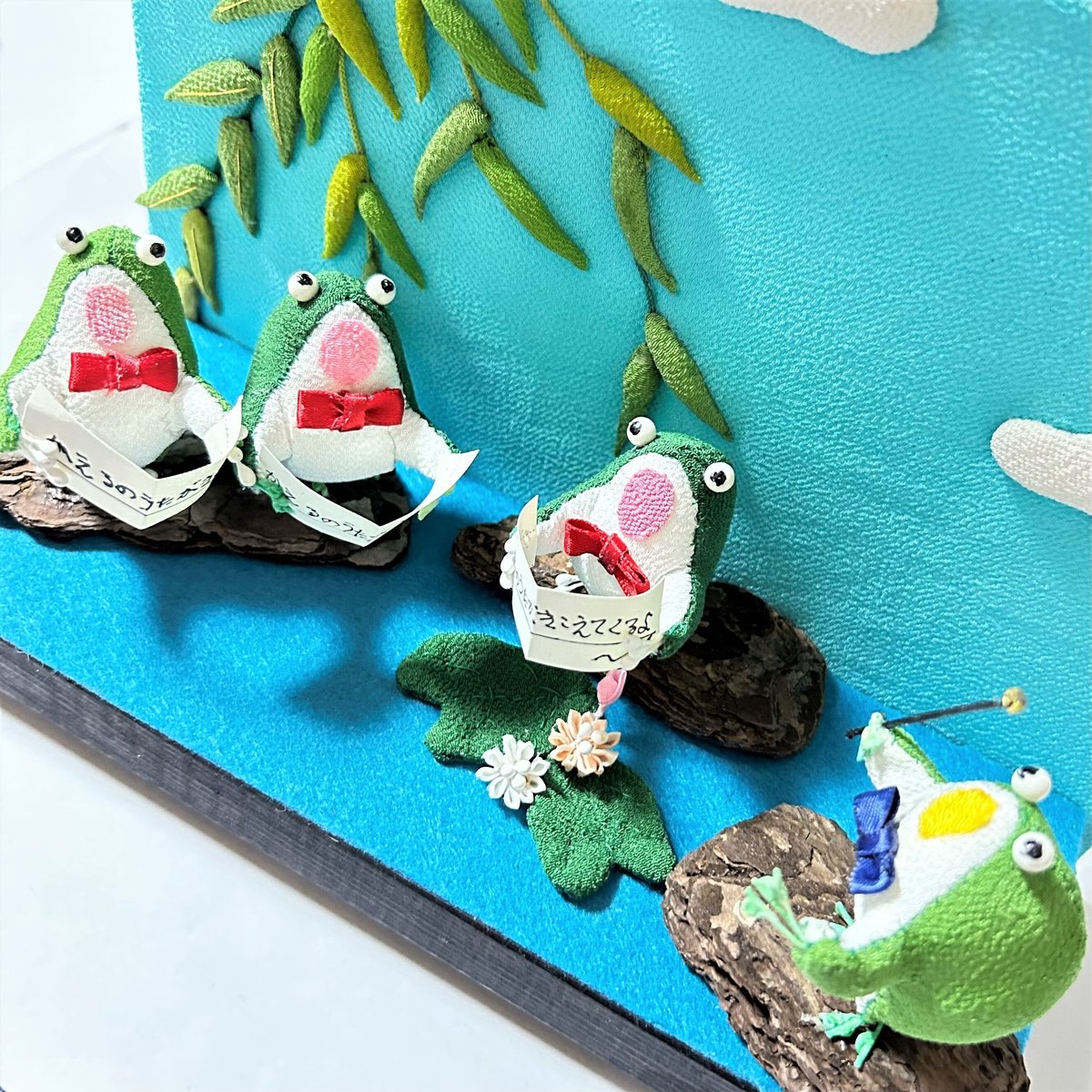 カエルちゃんの雨宿り琥珀デザート カエルちゃんの雨宿り琥珀デザート