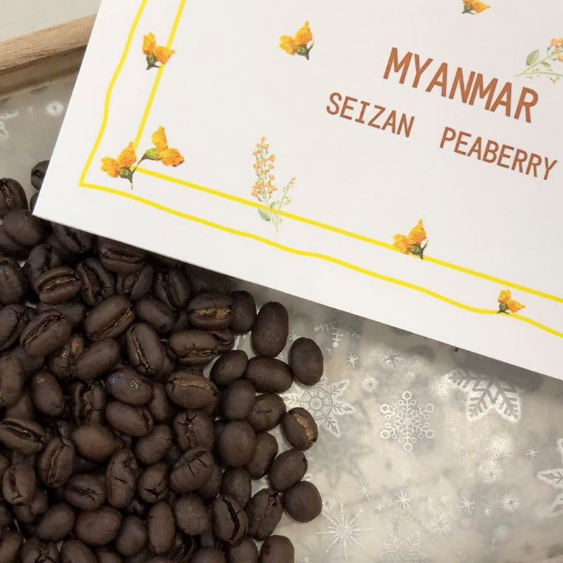 SEIZAN ピーベリー 200g | PADAUK COFFEE