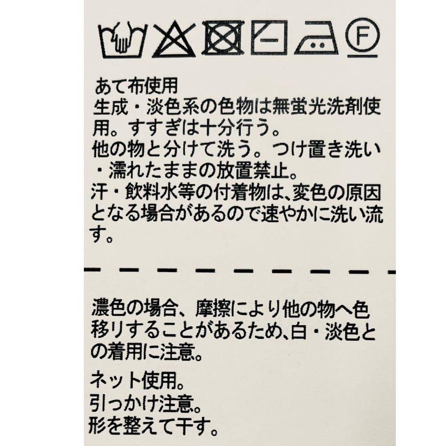 69941c7795624d0e63ccc050