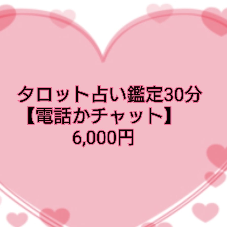 68788d5c77cfb73ce6c014e4