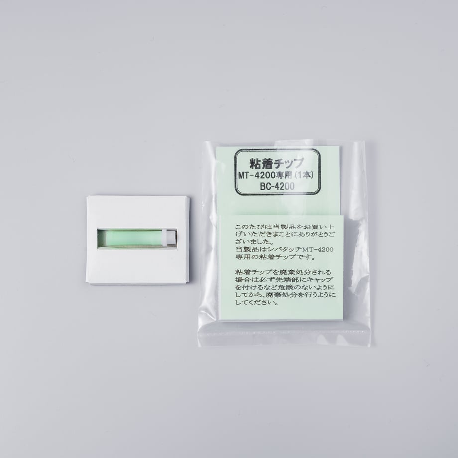 6398ac553589b90dd7ee0044