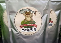 魚粉メイン人工飼料【つのぴりか】150g