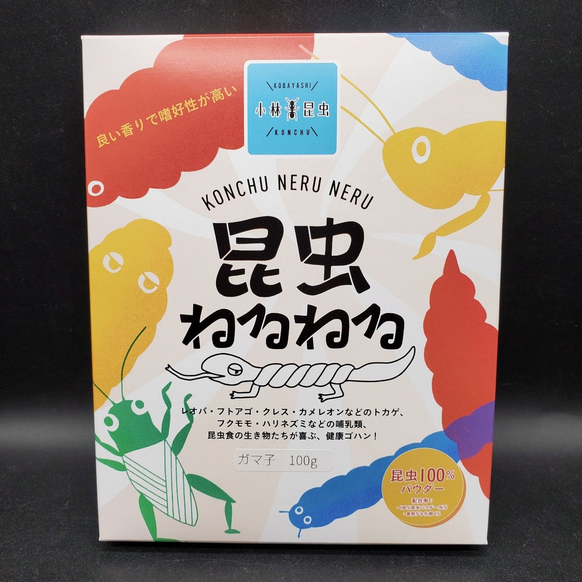 ねーね様専用 ねーね様 専用 ねーね様専用 ねーね様 専用