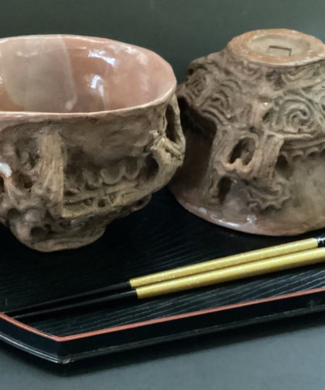 縄文・火焔型お茶碗　2個セット　 12㎝×470ｇ　手作り陶器製。