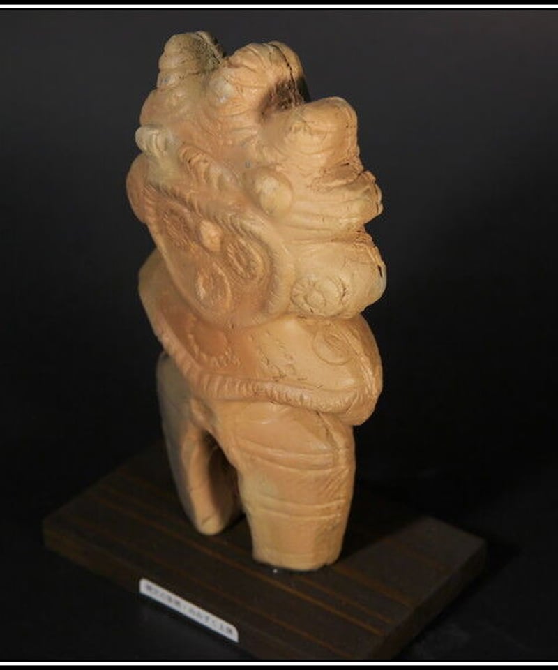 みみずく土偶レプリカ 15㎝ (台座1㎝) | 縄文ギャラリー「JOMON」 一万