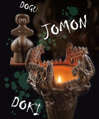 縄文ギャラリー「JOMON」オリジナルクリアファイル