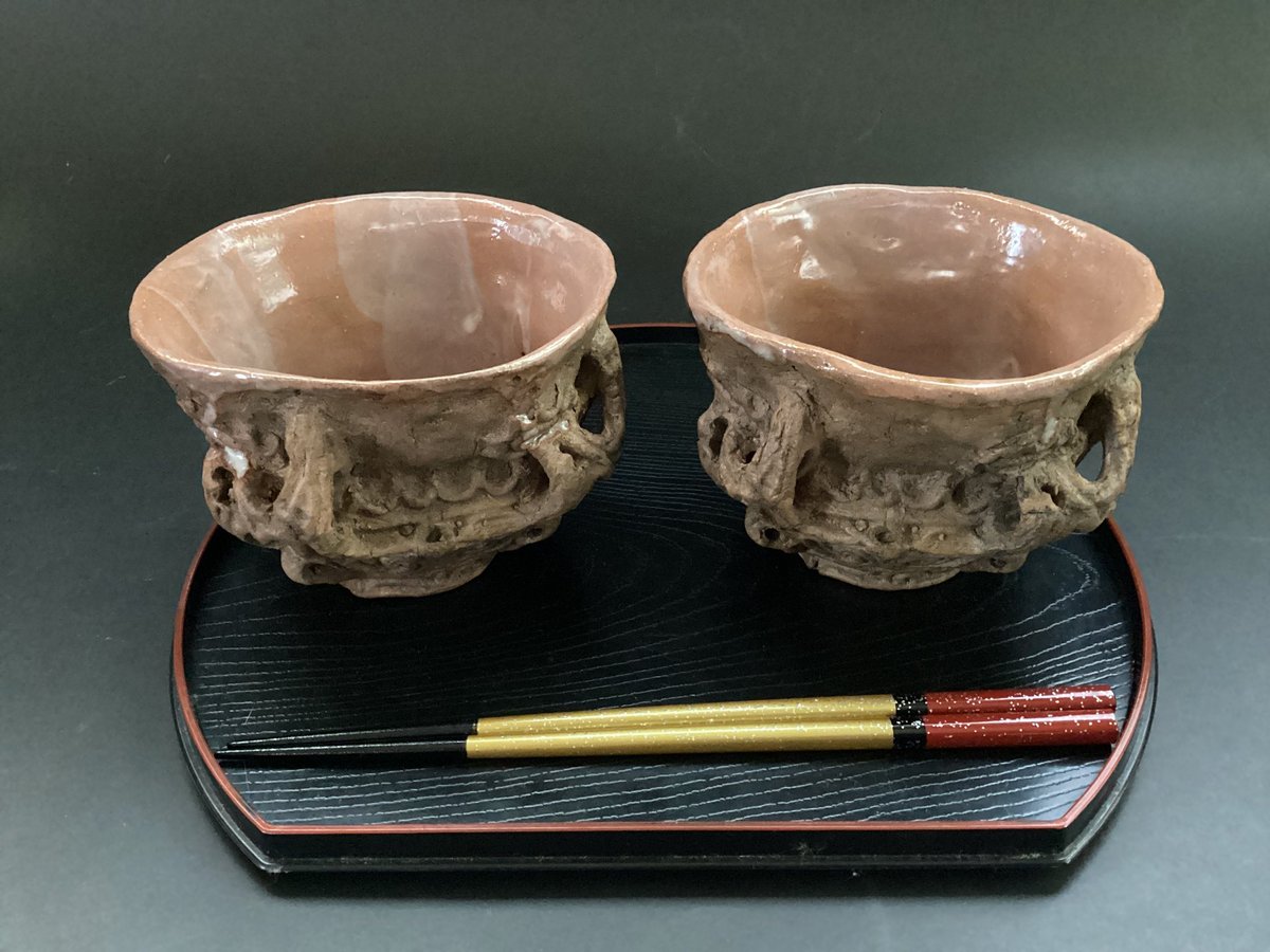 縄文・火焔型お茶碗 2個セット 12㎝×470g 手作り陶器製