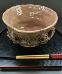 縄文・火焔型どんぶり　 17.5㎝×760ｇ　手作り陶器製。