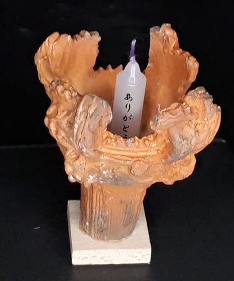 笹山遺跡・火焔型土器レプリカ 4㎝ （台座0.5㎝・簡易ろうそく立て・ありがとうろうそく10本・マッチ付）（十日町市）