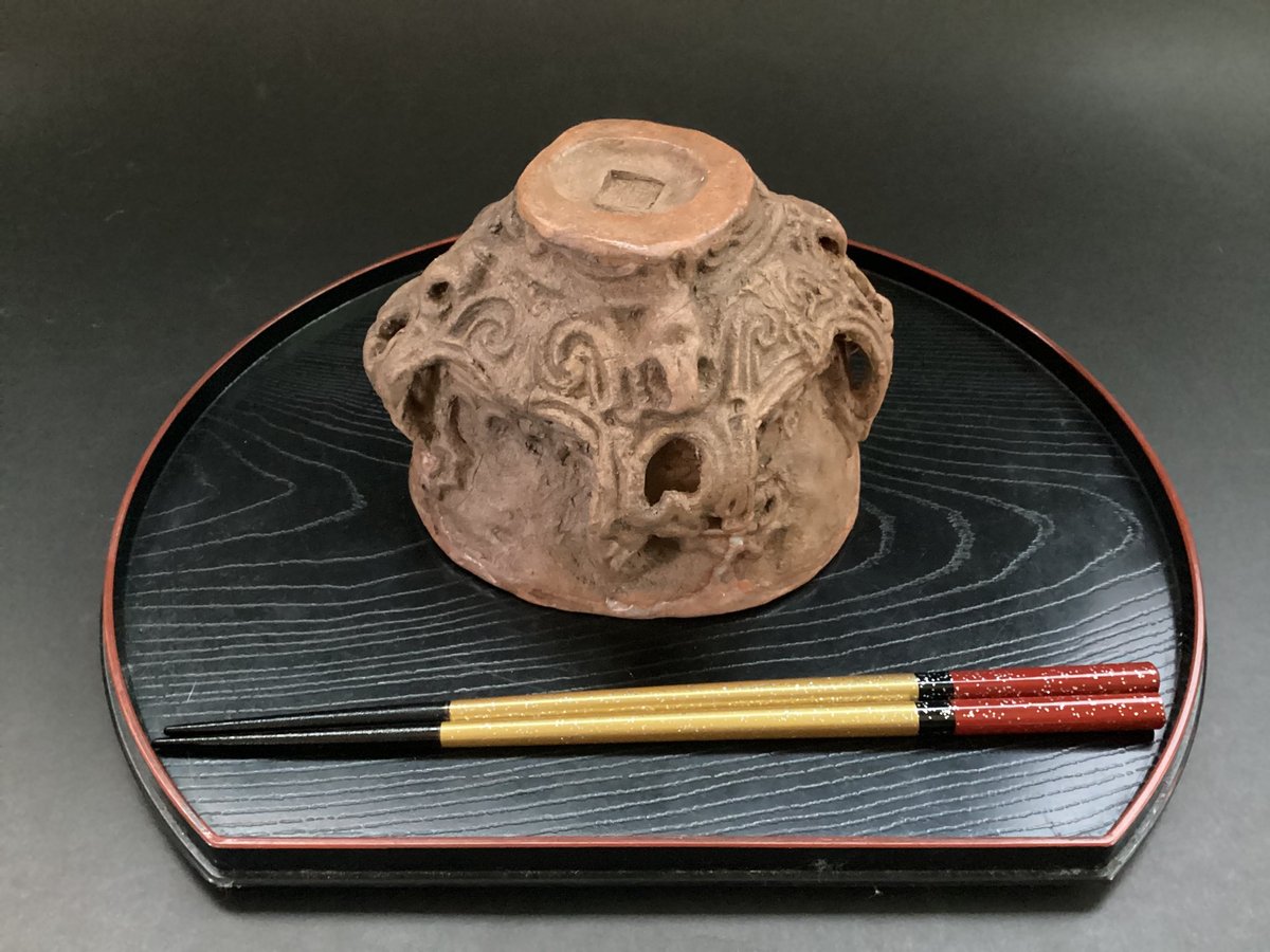縄文・火焔型お茶碗 12㎝×470g 手作り陶器製。 | 縄文ギャラリー 