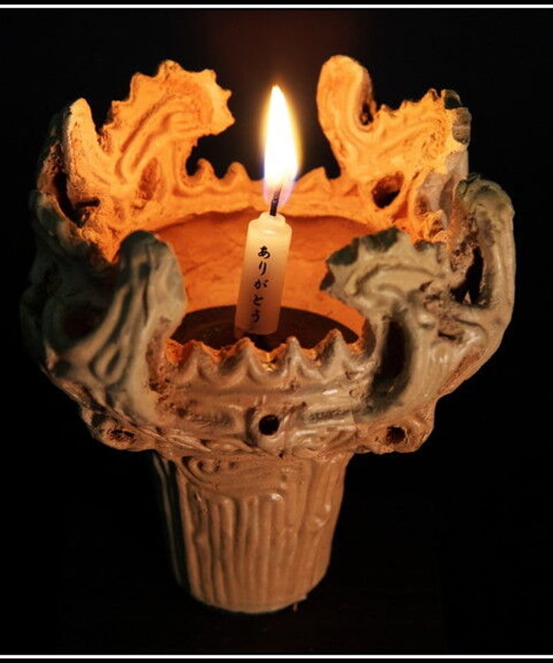 馬高遺跡・火焔土器レプリカ 9㎝（台座1㎝・簡易ろうそく立て