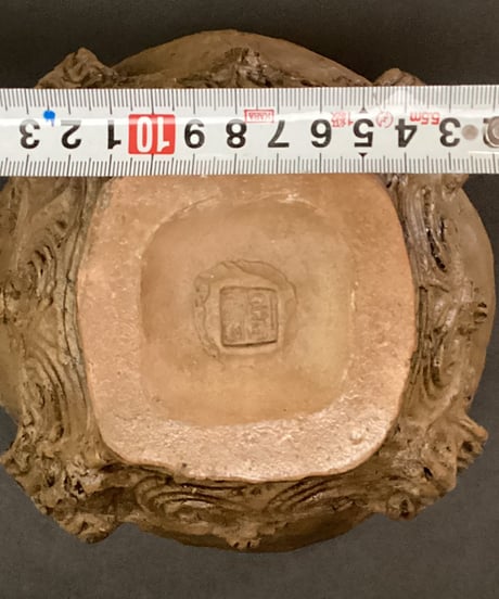 縄文・火焔型どんぶり　 17.5㎝×760ｇ　手作り陶器製。