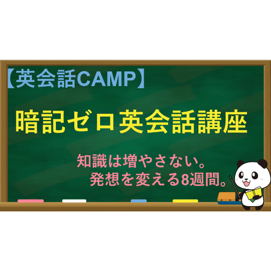 697c7ad14be9ef46d91d3604
