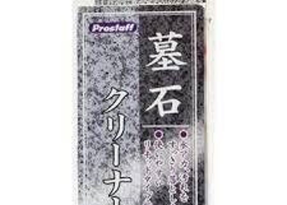 6361e5624ff8c265f4d19aa4