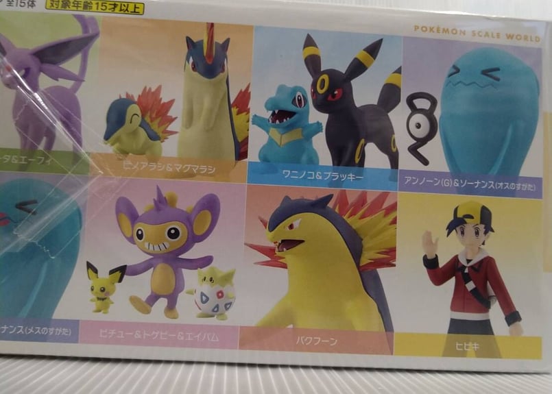 ポケモンフィギュアセット 165体 希少廃盤品！ポケモン☆モンコレ希少BIGサイズ他色々フィギュア