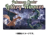 【抽選販売】ポケモンカードゲーム ラバープレイマット ヒスイゾロア&ヒスイゾロアーク＋ラバープレイマットリザードン vs レックウザ