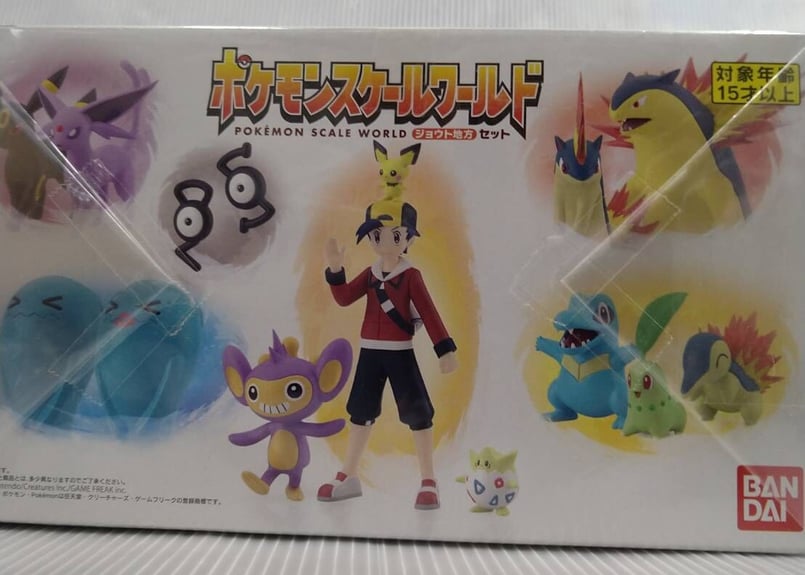 ジョウト地方　ポケモンフィギュア　まとめ売り ポケモン - 【2点セット】BANDAI ポケモンスケールワールド