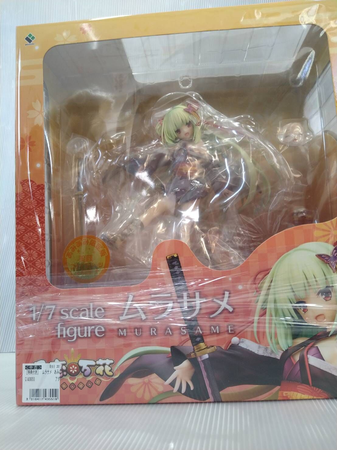 千恋*万花 ムラサメ 1/7 完成品フィギュア. | リアンオブジェ 千恋*万花 ムラサメ 1/7 完成品フィギュア. | リアンオブジェ