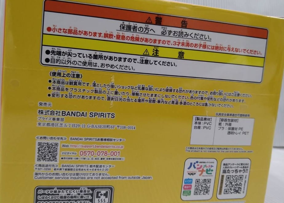 6364b10bc15c5a2d912ab586