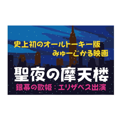 懐りぼん（かいりぼん）OpenType+TrueType